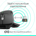 Миша Logitech MX Master 4 for Business Wireless/Bluetooth Graphite (910-007617) (7263938)
