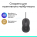 Миша Logitech Signature M520 for Business - GRAPHITE (910-007511) (7129734) Миша Logitech Signature M520 for Business - GRAPHITE (910-007511) (7129734)