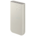 Портативний зарядний пристрій Samsung Battery Pack 20000mAh 45W (EB-P4520XUEGEU) Beige (7058667)