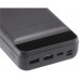 Портативний зарядний пристрій Yenkee YPB 3010-30000 mAh Li-pol+TYPE-C (Black) (6811341)