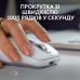 Миша Logitech MX Anywhere 3S Bluetooth Pale Grey (910-006930) (6878952)