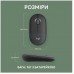 Миша Logitech Pebble Mouse 2 M350s Tonal Graphite (910-007015) (6915626) Миша Logitech Pebble Mouse 2 M350s Tonal Graphite (910-007015) (6915626)
