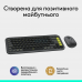 IT набір Logitech Pop Icon Combo Graphite (L920-013156) (7031714)