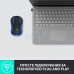 Миша Logitech Wireless Mouse M185 BLUE - EWR2 (910-002236)  (6877534)