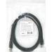 Кабель Defender USB02-06 USB2.0 AM-AF, 1.8м, пакет (87456) (6232763)
