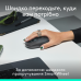 IT набір Logitech Pop Icon Combo Graphite (L920-013156) (7031714)