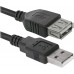Кабель Defender USB02-06 USB2.0 AM-AF, 1.8м, пакет (87456) (6232763)