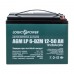 Акумуляторна батарея LogicPower LP 12V 50AH (6-DZM-50) AGM