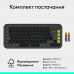 Клавіатура Logitech POP Icon Keys Graphite UKR (L920-013157) (7031715)