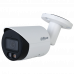 IP-камера Dahua (DH-IPC-HFW2449S-S-IL (2.8))