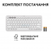 Клавіатура Logitech K380s Pebble Keys 2 Tonal White  (6915630)