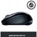 Миша комп'ютерна Logitech M325s Wireless Dark Silver (910-006812) (6848839) Миша комп'ютерна Logitech M325s Wireless Dark Silver (910-006812) (6848839)