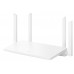 Бездротовий маршрутизатор Huawei AX1 AC1200 + MESH Wi-Fi Dual Band Gigabit Router (7125514) Бездротовий маршрутизатор Huawei AX1 AC1200 + MESH Wi-Fi Dual Band Gigabit Router (7125514)