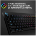 Клавіатура Logitech G213 Prodigy Gaming Keyboard (6772203) Клавіатура Logitech G213 Prodigy Gaming Keyboard (6772203)