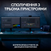 Клавіатура Logitech MX Keys S, Wireless, Plus Palmrest, Graphite (L920-011589) (6921794)