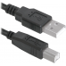 Кабель Defender USB04-17 USB2.0 AM-BM, 5м, пакет (83765) (6358271)