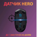 Миша Logitech Wireless Gaming Mouse G305 Black (6467576) Миша Logitech Wireless Gaming Mouse G305 Black (6467576)