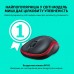 Миша Logitech Wireless Mouse M185 RED - EWR2 (910-002237) (7196815) Миша Logitech Wireless Mouse M185 RED - EWR2 (910-002237) (7196815)