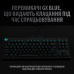 Клавіатура Logitech G PRO Mechanical Gaming USB Black (920-009392) (6801220) Клавіатура Logitech G PRO Mechanical Gaming USB Black (920-009392) (6801220)