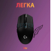 Миша Logitech Wireless Gaming Mouse G305 Black (6467576) Миша Logitech Wireless Gaming Mouse G305 Black (6467576)