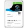 Огляд: Жорсткий диск Seagate SkyHawk 1TB 3.5