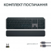Клавіатура Logitech MX Keys S, Wireless, Plus Palmrest, Graphite (L920-011589) (6921794)