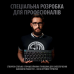 Клавіатура Logitech G PRO Mechanical Gaming USB Black (920-009392) (6801220) Клавіатура Logitech G PRO Mechanical Gaming USB Black (920-009392) (6801220)