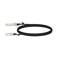 Кабель DAC SFP+ SFP+ 2M Vertex VT2M