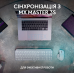 Клавіатура Logitech MX Keys S Wireless Ukr Graphite (L920-011593) (6921792)
