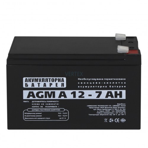 Акумуляторна батарея LogicPower A 12V 7AH (3058) AGM