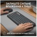 IT набір Logitech Pebble 2 Combo for Mac Tonal Graphite (6915635)