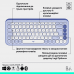 Клавіатура Logitech POP Icon Keys LILAC US INT'L (L920-013074)  (7031710)